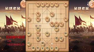 新主播求关注！ 882513