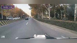 当装货的第一天