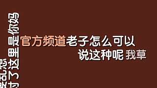 好哥哥再爱我一次