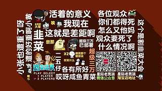 好哥哥再爱我一次