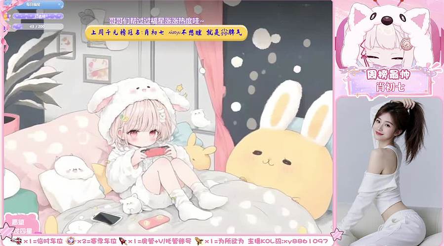 ｡◕‿◕｡静待花开