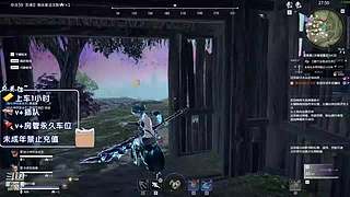 ~~玩玩狼人杀！