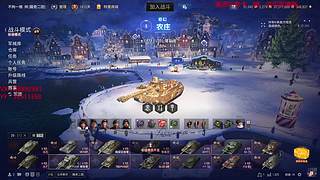 假日行动，帮开箱子咯 ！