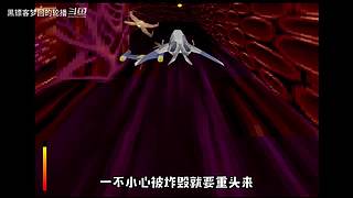 【黑镖客梦回】沙雕游戏鉴赏