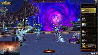 集合石冒险实录