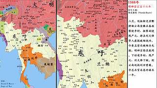 【史图馆】中国历代疆域变化