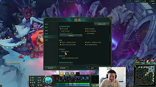 峡谷之巅王者局，1200上1300分