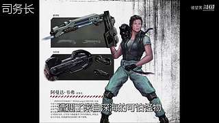 【彼望黑】深度发掘游戏背景故事