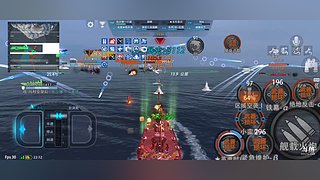 平民天花板～技术流