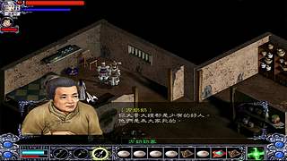 童年儿时的回忆