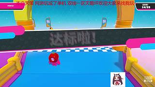 纵月小天策 沉迷吃鸡