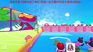 纵月小天策 沉迷吃鸡