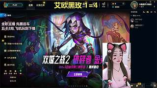 重庆妹妹艾欧黑玫有车位噢~