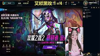 重庆妹妹艾欧黑玫有车位噢~