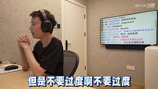 【轮播】你真以为马里奥是个简单的游戏？