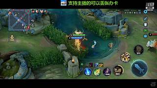 免费带粉上车啦，新人请多多支持