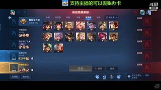 免费带粉上车啦，新人请多多支持