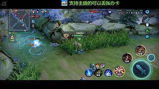 免费带粉上车啦，新人请多多支持