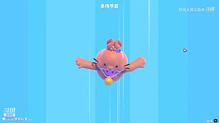 点订阅上车 8986785