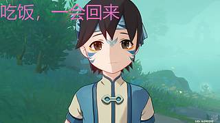 第一天直播，等待好姐姐