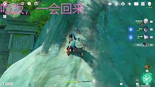 第一天直播，等待好姐姐