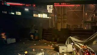 赛博朋克2077今天继续支线