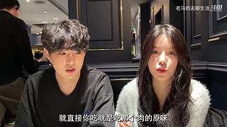 成功涨粉后，我膨胀了