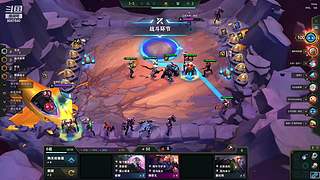 风一样的风的直播间