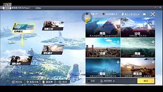 怎么开心怎么播......9057546