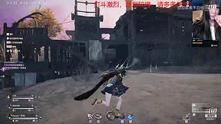 御姐声优-康复训练