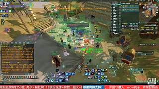 勇闯绝密航天 转服包机票