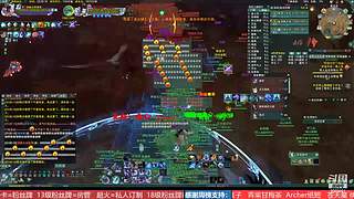 勇闯绝密航天 转服包机票