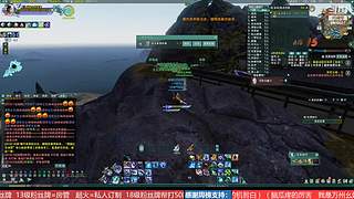 勇闯绝密航天 转服包机票