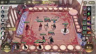 以巴的肥宅小屋