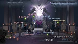 每天都是新主播 求关注~ 9070596