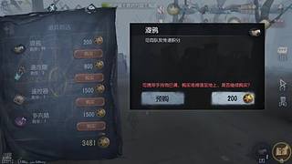 每天都是新主播 求关注~ 9070596