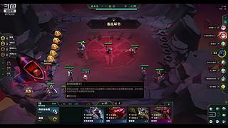 搞起来 搞起来 ！！！