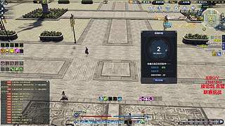 新赛季论剑，求败滴滴！！！