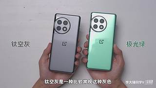 已更新 最新数码评测