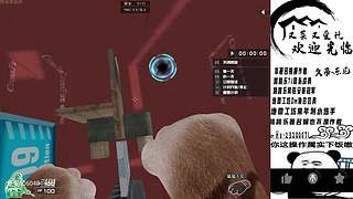 一天一个封号小技巧，天天学习封号小妙招