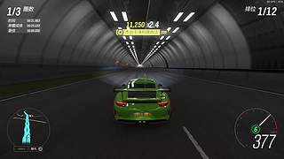 风景-----马拉松