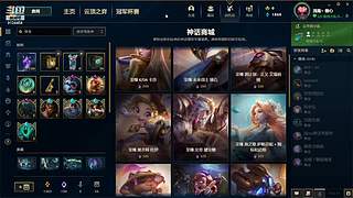 开服咸鱼，想找点事情做