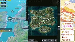 带粉    猛攻猛攻