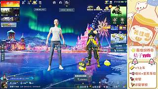 带粉    猛攻猛攻