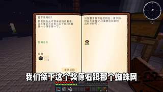 【搞笑暖男】关注上车