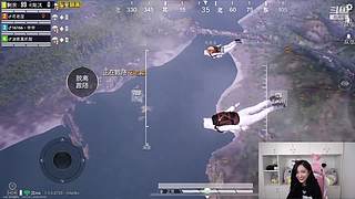 吴宣仪和平精英