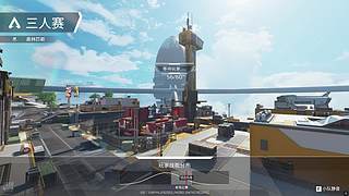 召唤师峡谷绝密猛攻9153110