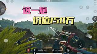 暗区摸金校尉 9154008