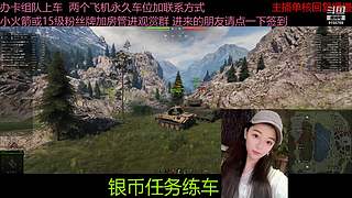 不要钱打首胜中