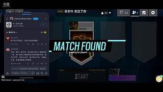 音量较小，请调高音量